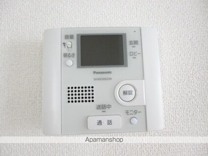 ラシーネ南阿佐ヶ谷[1LDK/36.47m2]のセキュリティ