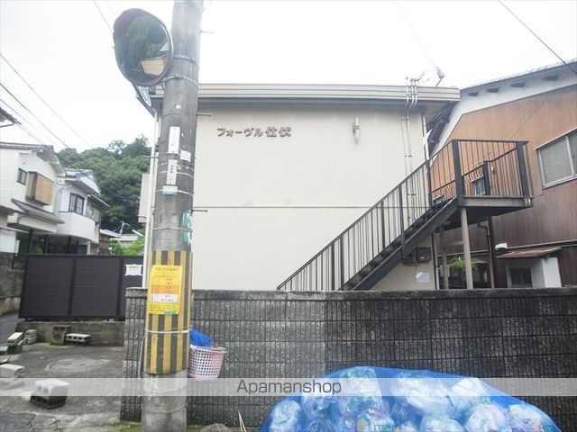 フォーブル仕伏のその他写真