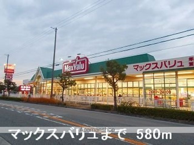 ラフレシールあぼしEの周辺写真