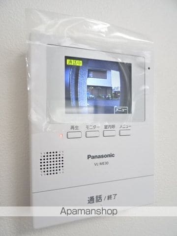 ハイツアドバンスの内装写真