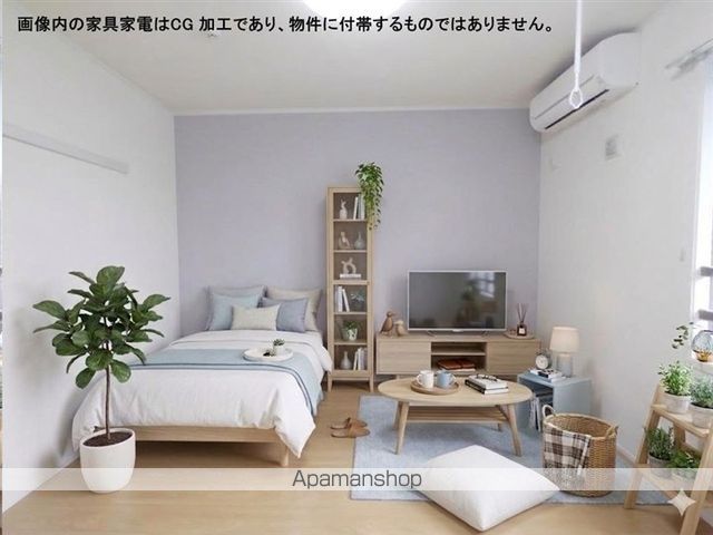 ソフィスティカートの内装写真