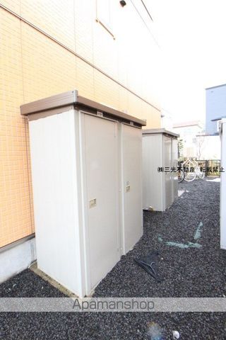 シャーメゾンアムール Iのその他写真