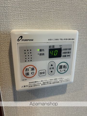 ARTIZA淡路の内装写真