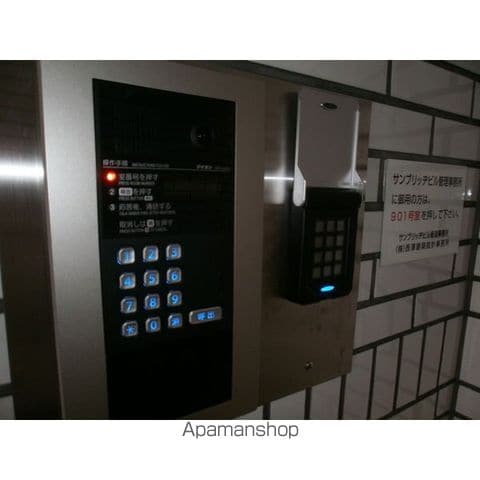 サンブリッヂビル・マンション ラ・パレットのその他写真