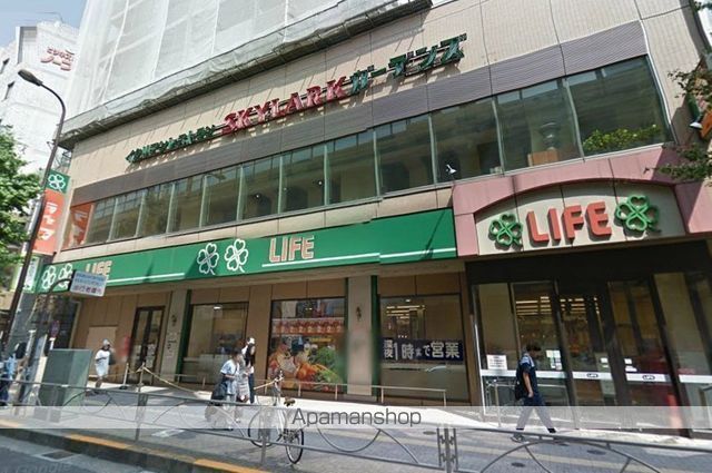シェル中野弥生町の周辺写真
