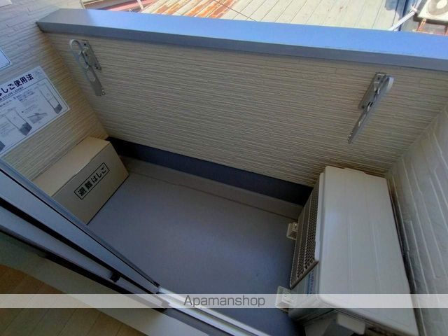 ハーモニーテラス三津屋南の内装写真