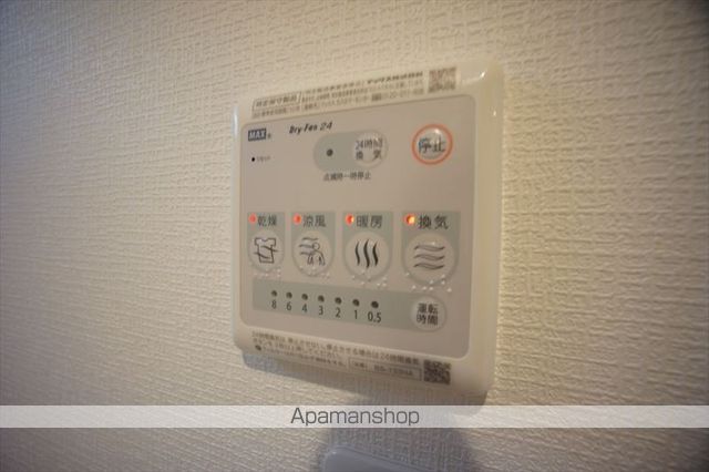 ＧＲＡＣＥ　ＲＥＧＡＬＩＡ（グレース　レガリア）[1K/29.76m2]の内装6