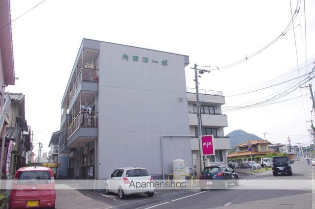 内田コーポの外観写真