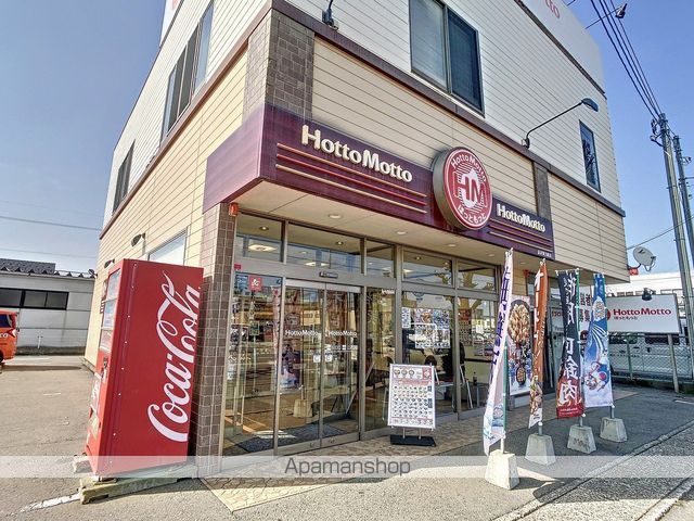 アリッサムの周辺写真