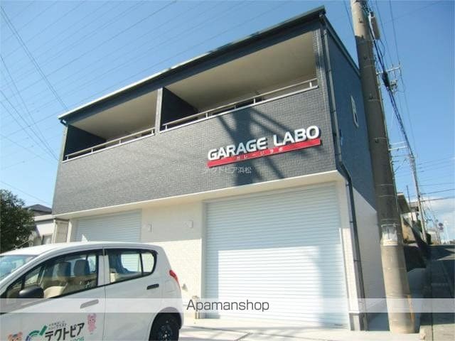 GARAGE LABOの外観写真