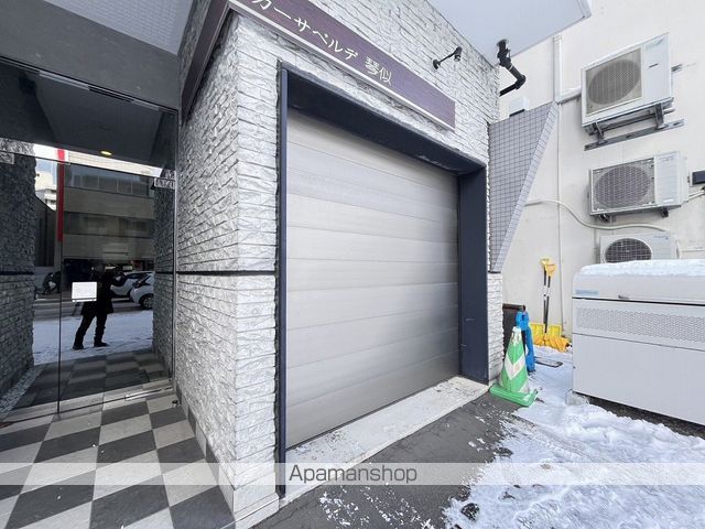 カーサベルデ琴似のその他写真