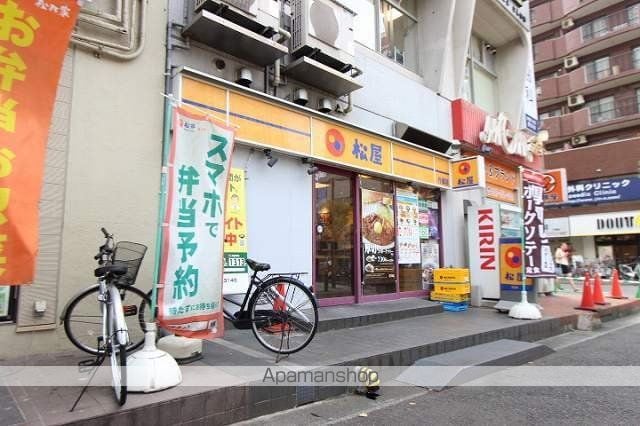 レオパレスニューオンリーIの周辺写真