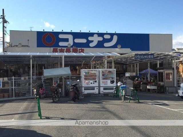 グランドソレーユ久宝寺の周辺写真