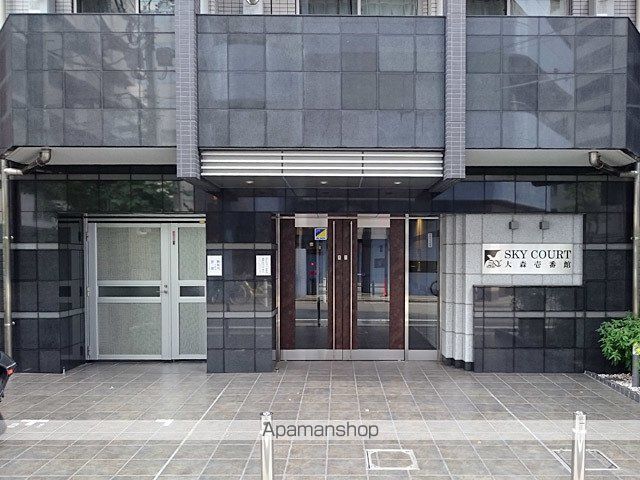 スカイコート大森壱番館の玄関写真