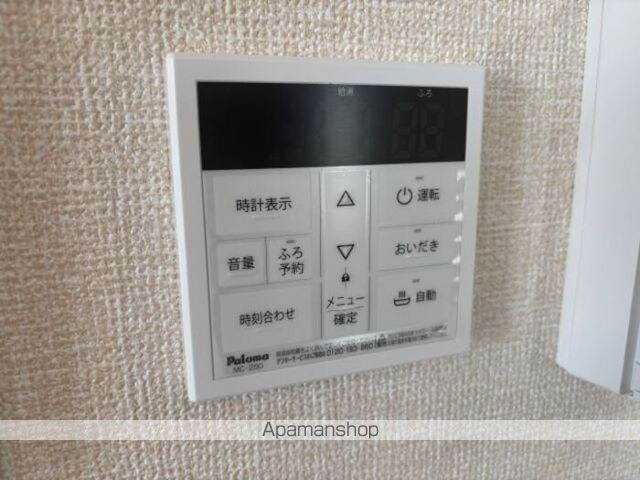 ＲＥＳＵＡ鍛冶町[1LDK/39.07m2]の内装3