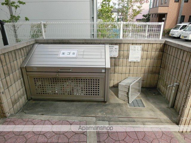 ファミール3号館のその他写真
