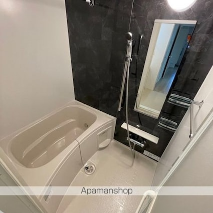 グラス　トゥリーズⅡ[1LDK/44.01m2]のバス