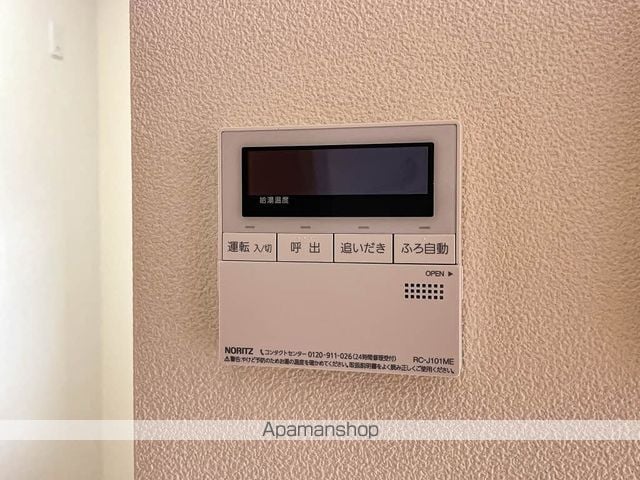 蔵王ヒルズの内装写真