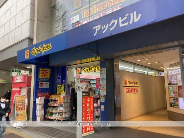 ONE ROOF RESIDENCE ASAKUSABASHIの周辺写真