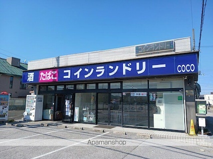 フル　タイドＫⅠ[1R/35.98m2]の周辺6