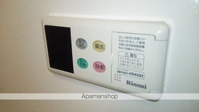 WATOLE 院内の内装写真