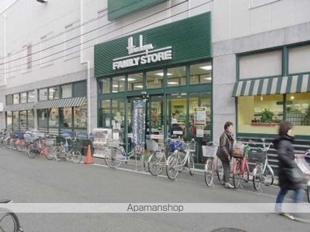 レイワニティプレイスの周辺写真