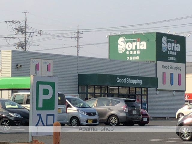 リオリエント芝田の周辺写真