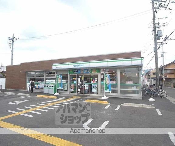 グランシャリオ嵯峨野Iの周辺写真
