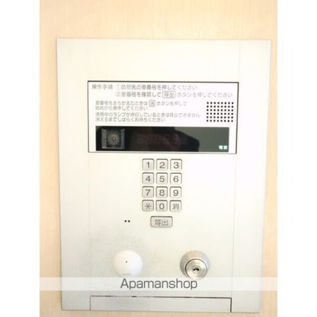 プラウドフラット白金高輪[1K/25.16m2]の共用部5