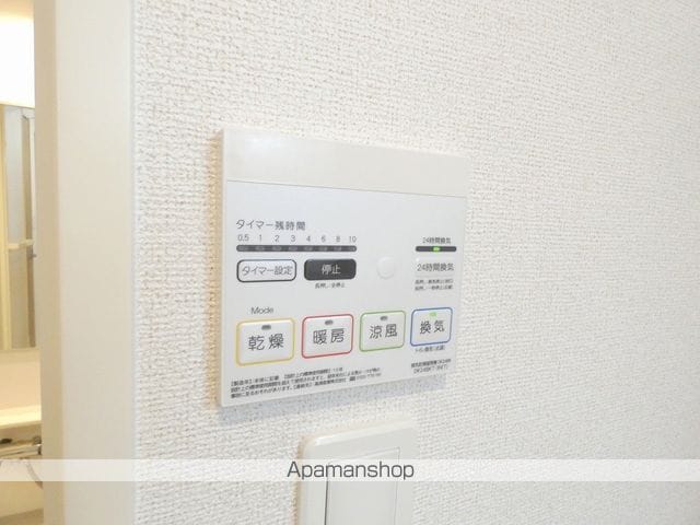 センターフォート Aの内装写真