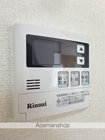 サンティール幸和の内装写真