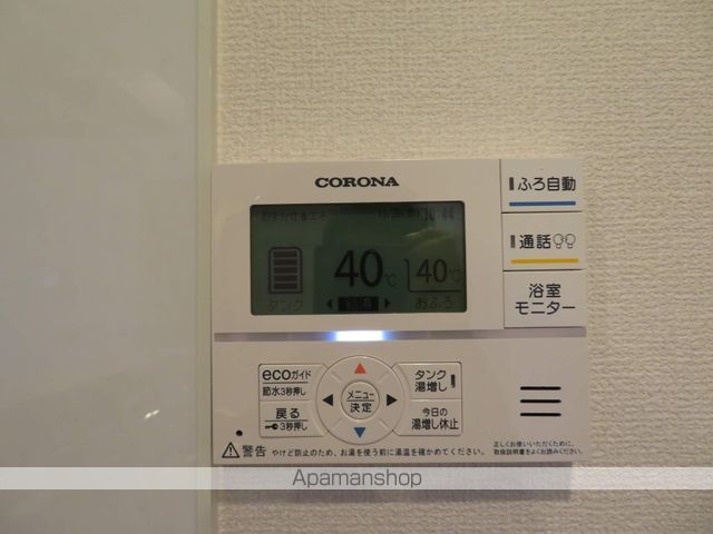 ライフステージ A棟の内装写真