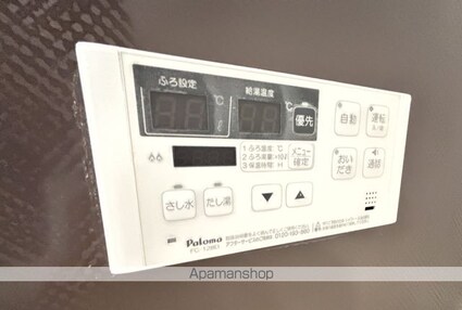 スバルⅡ[2DK/50.03m2]の内装5