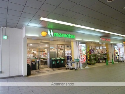 ４ＳＥＡＳＯＮＳ　ＯＮＯ[1K/26.49m2]の周辺3