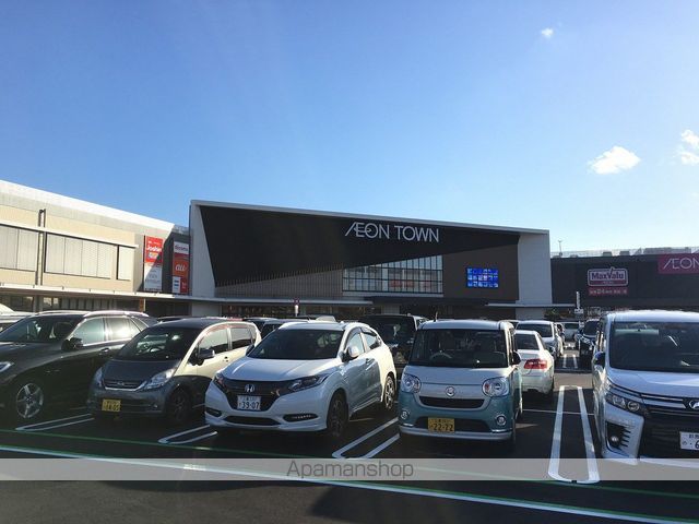 ラフォーレ大陽IIの周辺写真