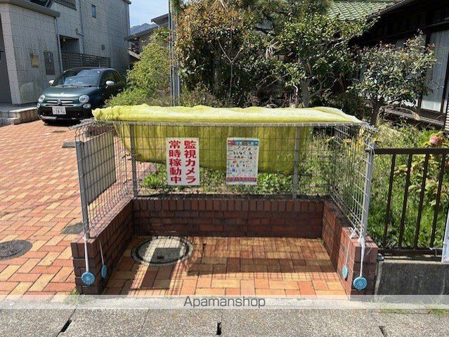 エステイト井上のその他写真