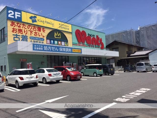 サニーコートの周辺写真