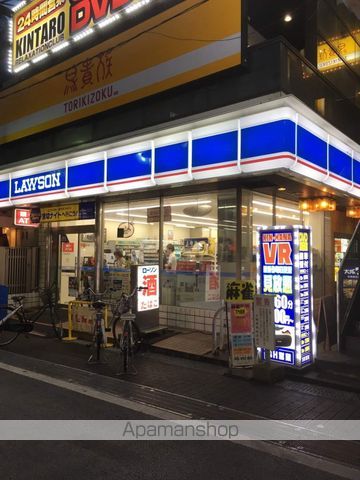 ダンディーAの周辺写真
