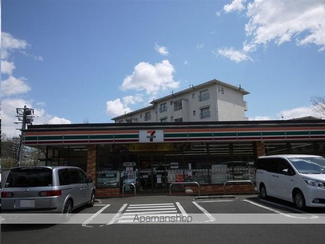パラメーゾンAの周辺写真