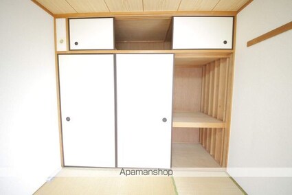 エーデルハイム[3LDK/59.5m2]の内装5