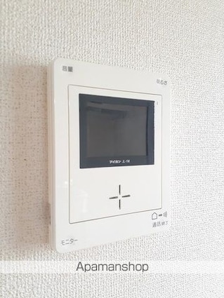 サンオークはしもと[3DK/50.1m2]のその他設備