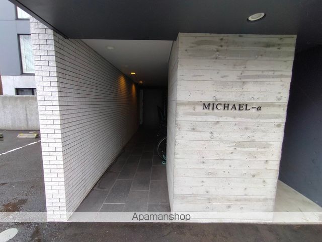 ミカエルアルファの玄関写真