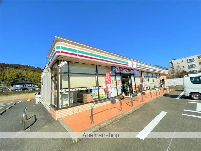 セレーノ・カーサ A棟の周辺写真