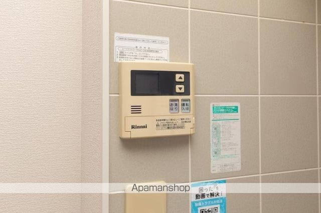 サン・ハローA・E棟の内装写真