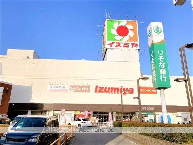 サンハイツツチタニの周辺写真
