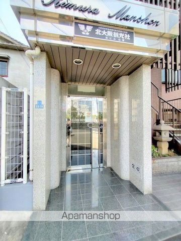 きむらマンションの玄関写真