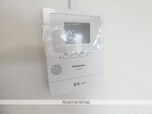 ハイツ山崎の内装写真