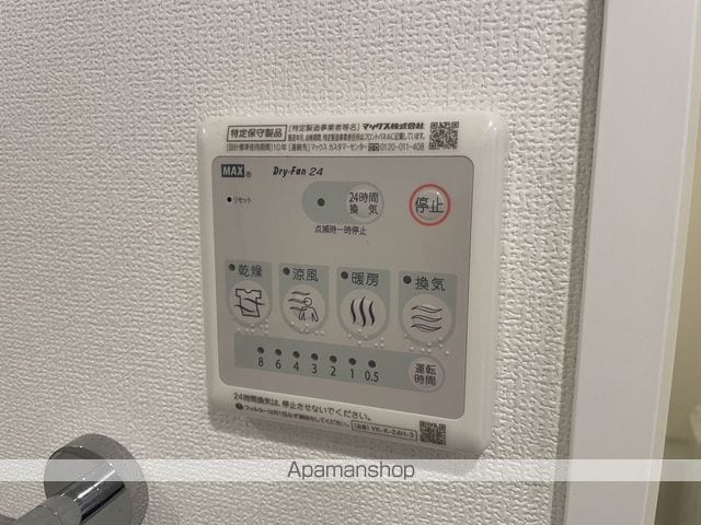 BAILEY舟入本町の内装写真
