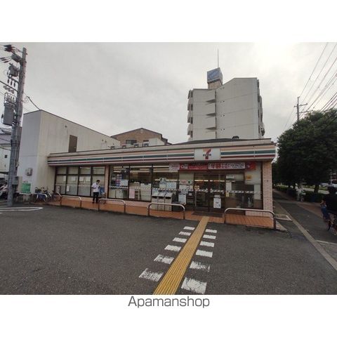 アムール HARMONYIの周辺写真