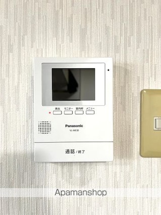 Ｂ－ｍａｉｍａｉ[2LDK/62.16m2]のセキュリティ